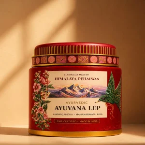 Ayuvana Lep